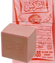 Mamluk Style All-Natural Rose Oil Soap Sets, Ramadan & Eid 100% Natural ... - $55.45 MXN+ Mamluk Style All-Natural Rose Oil Soap Sets, Ramadan & Eid 100% Natural ... - $55.45 MXN+