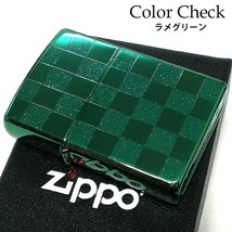 Green Check Checkered Plaid Pattern ZIPPO MIB Rare Like a Damon Slayer - $98.01