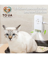 TOUA Smart Cat Odor Purifier for Cats Litter Box, USB Automatic Inductio... - $27.02 CAD