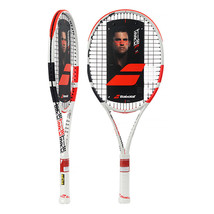 Babolat 2021 Pure Strike Junior 25 Tennis Racquet Racket 100sq 240g 16x19 Strung - £114.59 GBP