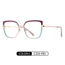 Trendy Unique Glasses Frame Women&#39;s  Anti-Blue Light Glasses Js8625 Metal Two-Co - £11.99 GBP