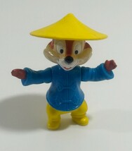 Vintage Disney Epcot Chip N Dale Chipmunk Chip 2-1/2” Figure Toy - $2.96