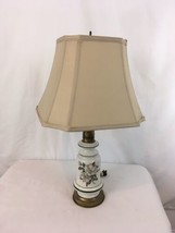 Mid Century Modern Brass White Ceramic Floral 25&quot; Vintage Table Lamp wit... - £30.86 GBP