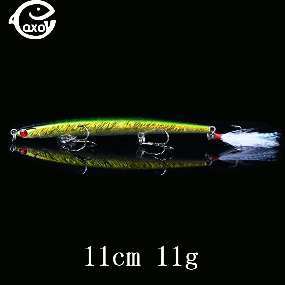 Qxo 11cm Minnow Lures Jig Metal Hard Shad Wobbler Artificial Bait Crankbait Wint - $33.00