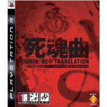 PS3 Siren New Translation Korean Subtitles - £106.31 GBP