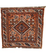 Handmade antique collectible Persian Shiraz bagface 2.6&#39; x 2.8&#39; (81cm x ... - $408.79 CAD