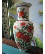 SANFORD JAPAN  VASE ORANGE DAHLIA  MID CENTURY JAPANESE POTTERY WITH LAB... - $170.59 CAD