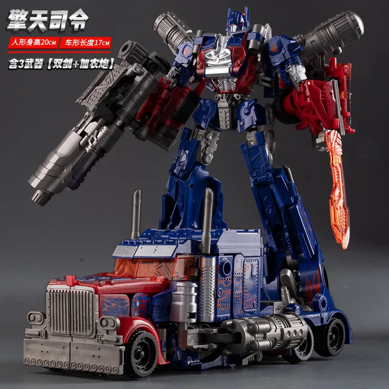 20cm Transformation Toy King Kong Robot Optimus Prime Multi Accessories ... - £28.47 GBP+