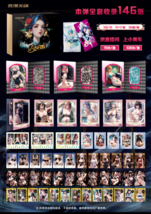 Goddess Story Doujin Anime Waifu Box Charming Figure Trading Card Box 10+1 Packs - £34.53 GBP