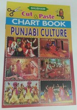 Children Cut and Paste Punjabi Culture PICTURES Project Chart book young... - $100.55 MXN