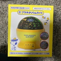 Sanrio Snoopy Woodstock Peanut Planetarium Light Winning Lottery ATARIKUJI - £45.46 GBP