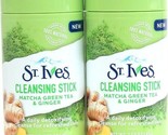 2 St. Ives Cleansing Sticks Matcha Green Tea &amp; Ginger Daily Detoxifying ... - $24.99