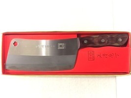 Chinese Cleaver Professional Asian Knife 10.5 inches with Wood handle NIB - £11.86 GBP