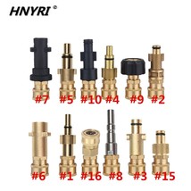 HNYRI 1/4&quot; Quick Connector Quarter Adapter+Pressure Nozzle Type 2 - £12.22 GBP