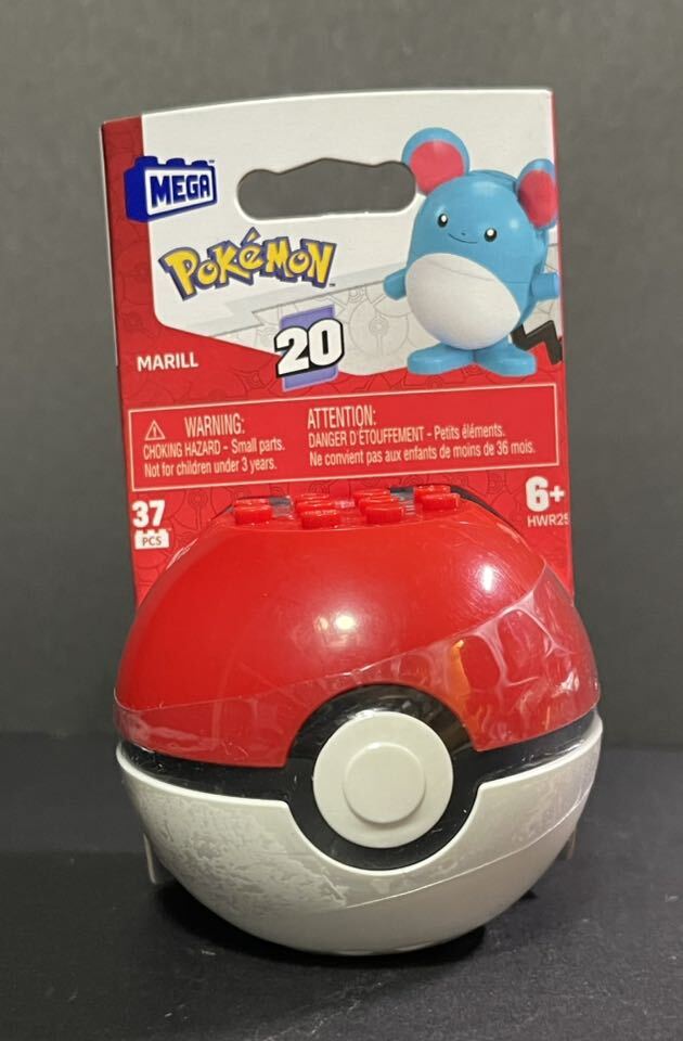 Full-size item image