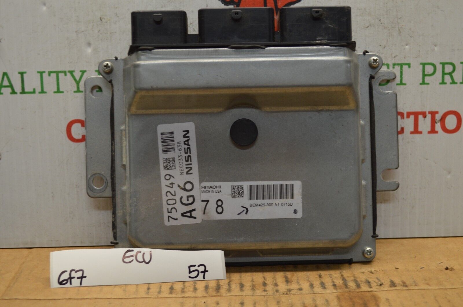 2020-2022 Nissan Murano Engine Control Unit ECU BEM429300A1 Module 57 ...