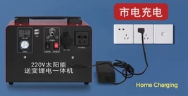 Item image 5