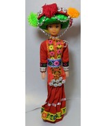 Ancient China Tribal Zhuang People Doll - $380.79 MXN