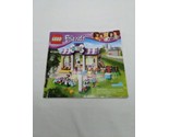 Lego Friends Heartlake Puppy Daycare Instruction Manual Only 41124 - £15.14 GBP