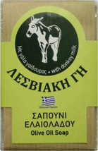 Traditional Greek Donkey Milk Olive Oil Soap 2x100gr - $38.57