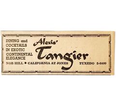 1957 Alexis Tangier Cocktail Restaurant Advertisement California Vintage... - $28.01 CAD