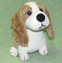 Vintage Russ Berrie Plush DAGWOOD Stuffed Puppy Dog Animal Tan Ivory 7.5&quot; - £12.58 GBP