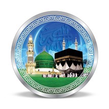 BIS-Punzierte Silbermünze Allah Makka Madina, farbenfrohes Design, 999... - £66.57 GBP