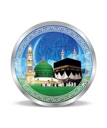 BIS-Punzierte Silbermünze Allah Makka Madina, farbenfrohes Design, 999... - £65.81 GBP