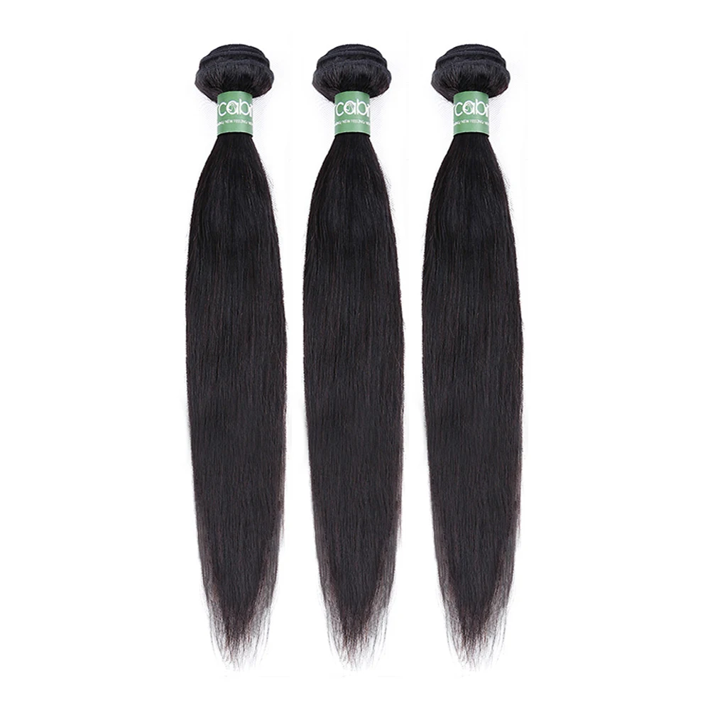 Aircabin Straight Hair Bundles Brazilian 100% Remy Human Hair Extensions... - £17.09 GBP+