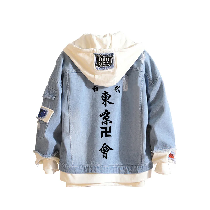 Japanese  Tokyo Revengers Manjiro Sano Cosplay Jacket Casual Streetwear Long Sle - £130.47 GBP
