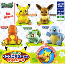 Pokemon Sun &amp; Moon Funifuni Soft Vinyl Mascot Collection - Pikachu, Eev - £33.45 GBP