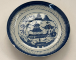 Antique Chinese 19th C. Export Canton River scene Small Plate 5.75&quot; - £27.36 GBP