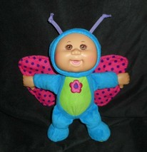2015 Cabbage Patch Cuties Kids Blue Pink Butterfly Stuffed Animal Plush Toy Doll - £18.56 GBP