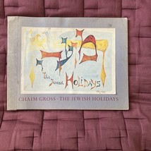 The Jewish Holidays: Watercolors By Chaim Gross, 1972, Acceptable. - £18.70 GBP
