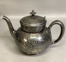 Vintage Meriden B. Company Hammered Silver Plated Teapot #1424 - $361.21 MXN