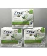 9 Pack Dove Cool Moisture Cucumber &amp; Green Tea Scent Bar Soap 3.75 OZ Ea... - £11.34 GBP