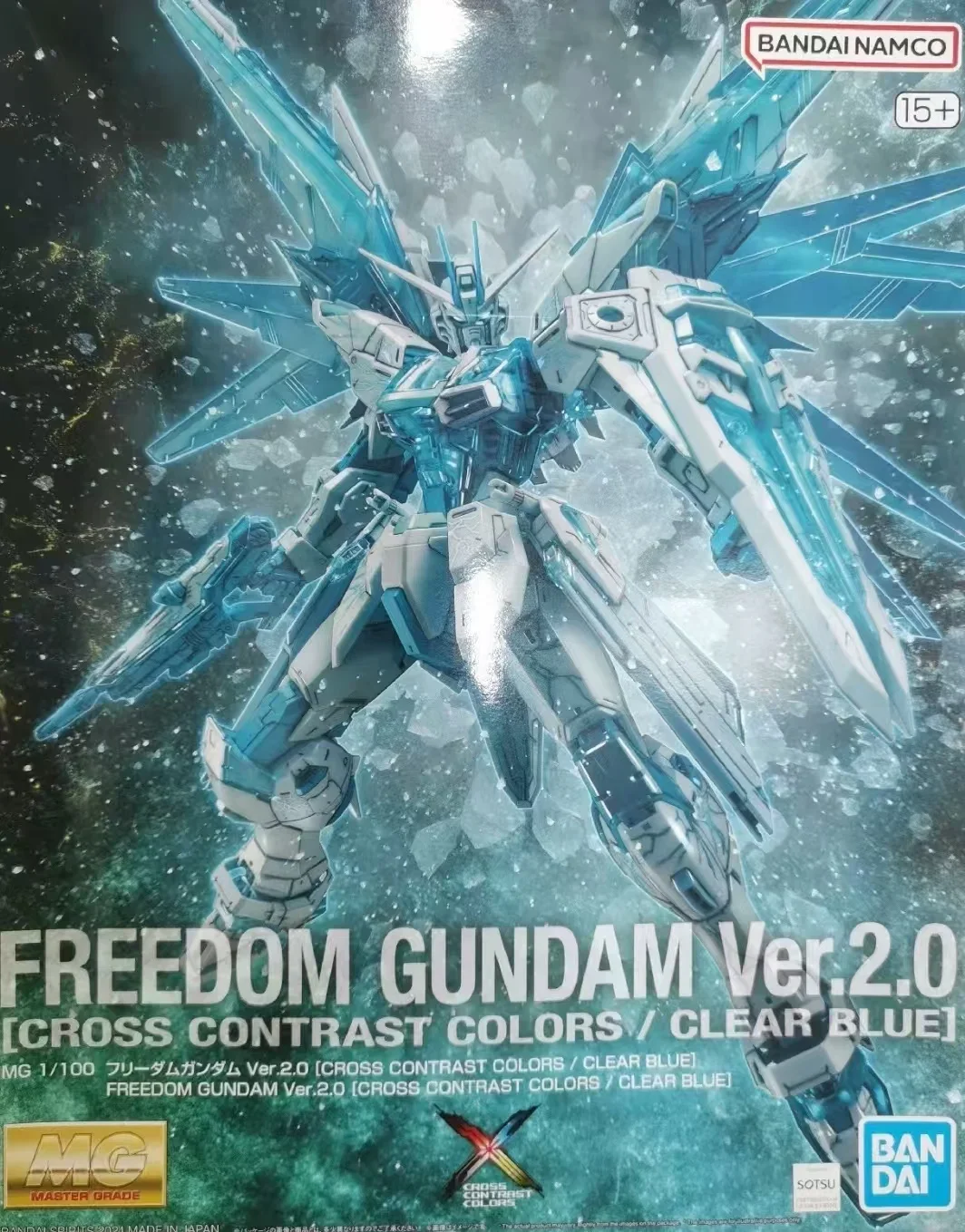 MG 1/100 GUNDAM EPYON EW CROSS CONTRAST COLORS CELAR white Anime  FREEDO... - $277.47