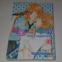 Love Berrish 5 Paperback Book Nana Haruta Kor EAN Translation Manga - £27.02 GBP