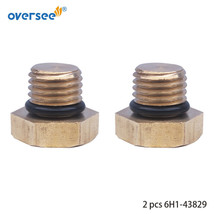 Plug Reservoir 6H1-43829 &amp; O-Ring 93210-09165 For Yamaha 75-90HP Outboard Motor - £14.64 GBP