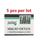 Detox soap with bamboo black charcoal 70 g, 5 pcs in one lot - $27.09