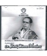 Mellifluous Nadhaswaram by Dr. Sheik Chinna Moulana - $931.32 MXN