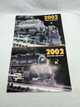 Set Of (2) 2002 Kline Train Catalogs First And Second Edition - $254.24 MXN