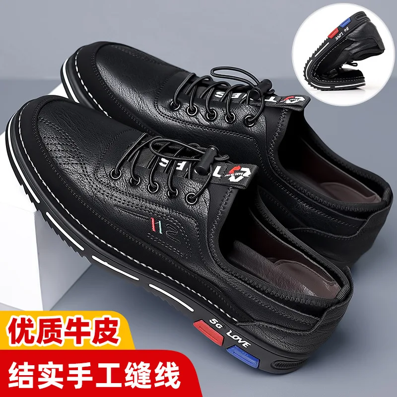 Men Casual Shoes Leather Outdoor Walking Sneakers New Fashion Male Leisu... - £38.37 GBP