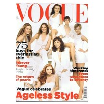 Vogue Magazine July 2007 mbox2620 Vogue celebrates Ageless Style - £7.74 GBP