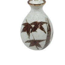 Vintage Stoneware Small Bud Vase Oriental Decor Leaves MCI Japan 5&quot; Speckled - £9.73 GBP