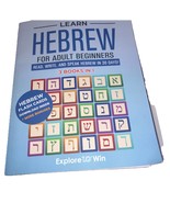 Learn Hebrew for Adult Beginners: 3 Books in 1: Read, Write, and Speak H... - $629.24 MXN