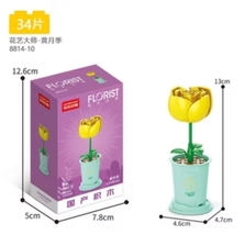 Item image 7