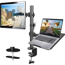 HUANUO Laptop Monitor Mount, Single Monitor Desk Mount holds 32 inch, Laptop Not - £64.39 GBP