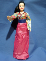 Toys New Disney Princess Mulan Doll 11 1/2 inches - £10.26 GBP
