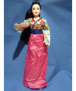 Toys New Disney Princess Mulan Doll 11 1/2 inches - £10.23 GBP
